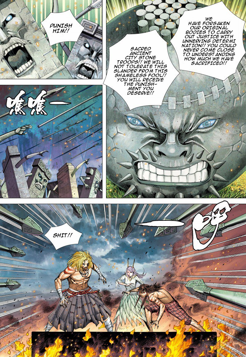 Journey to the West (Zheng Jian He) Chapter 89.1 12